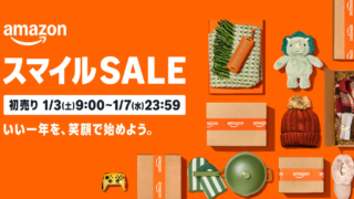 Thumbnail of post image 191