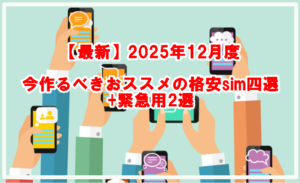 Thumbnail of post image 129