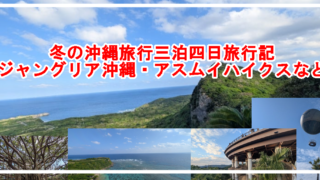 Thumbnail of post image 180