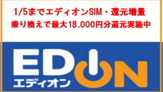 Thumbnail of post image 017