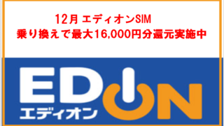 Thumbnail of post image 114