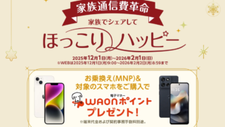 Thumbnail of post image 147