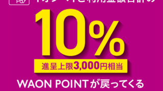 Thumbnail of post image 152