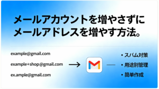 Thumbnail of post image 027