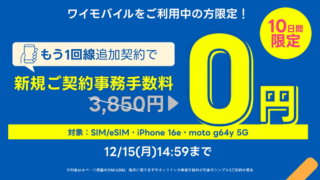 Thumbnail of post image 004