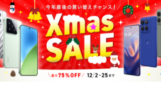 Thumbnail of post image 192