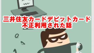 Thumbnail of post image 187