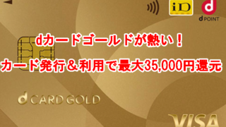 Thumbnail of post image 151