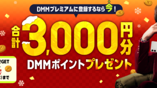 Thumbnail of post image 130