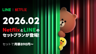 Thumbnail of post image 089