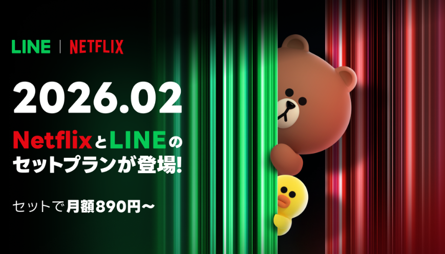 Thumbnail of post image 138