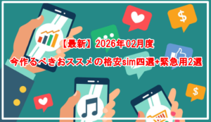 Thumbnail of post image 175