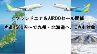 Thumbnail of post image 105