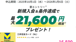 Thumbnail of post image 018