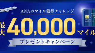 Thumbnail of post image 014