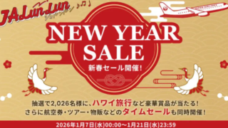 Thumbnail of post image 032