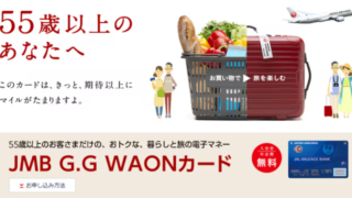 Thumbnail of post image 176