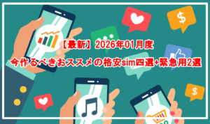 Thumbnail of post image 155