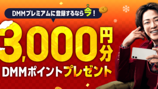 Thumbnail of post image 108