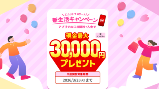 Thumbnail of post image 106