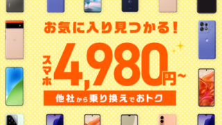 Thumbnail of post image 109