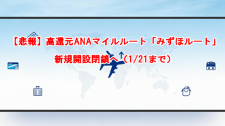 Thumbnail of post image 054