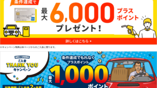 Thumbnail of post image 061