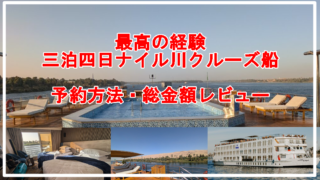 Thumbnail of post image 141