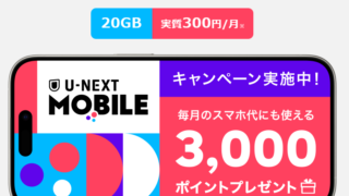 Thumbnail of post image 057