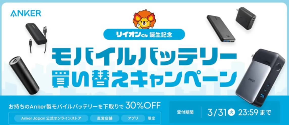 Thumbnail of post image 141