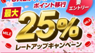 Thumbnail of post image 117