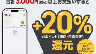 Thumbnail of post image 132