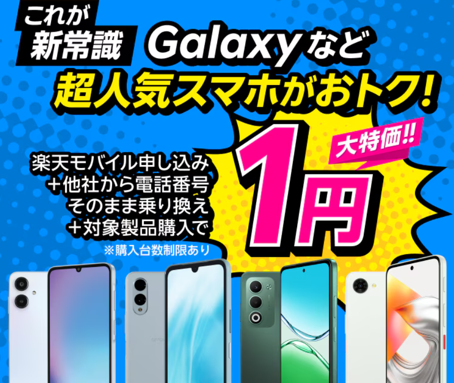 Thumbnail of post image 101