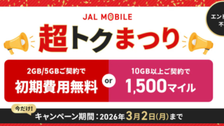 Thumbnail of post image 112