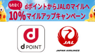 Thumbnail of post image 029