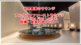 Thumbnail of post image 089