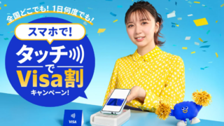 Thumbnail of post image 055