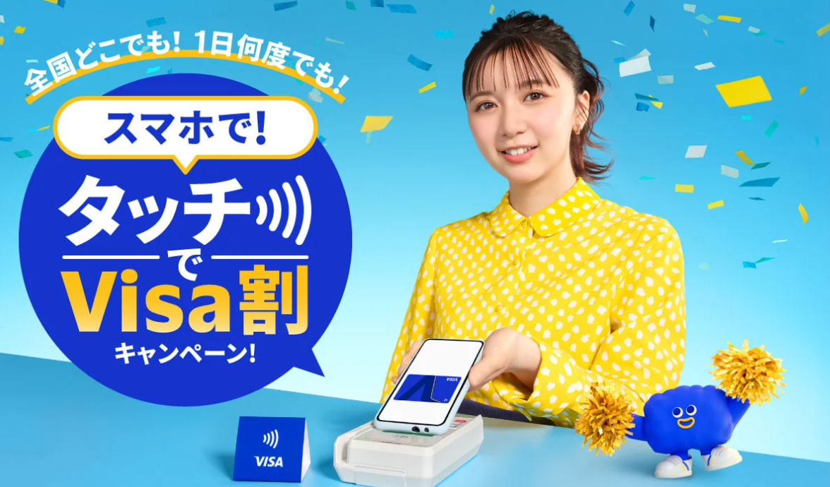 Thumbnail of post image 101