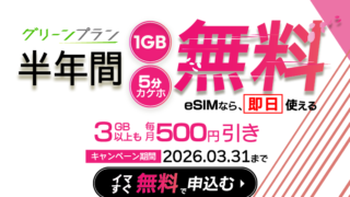 Thumbnail of post image 196