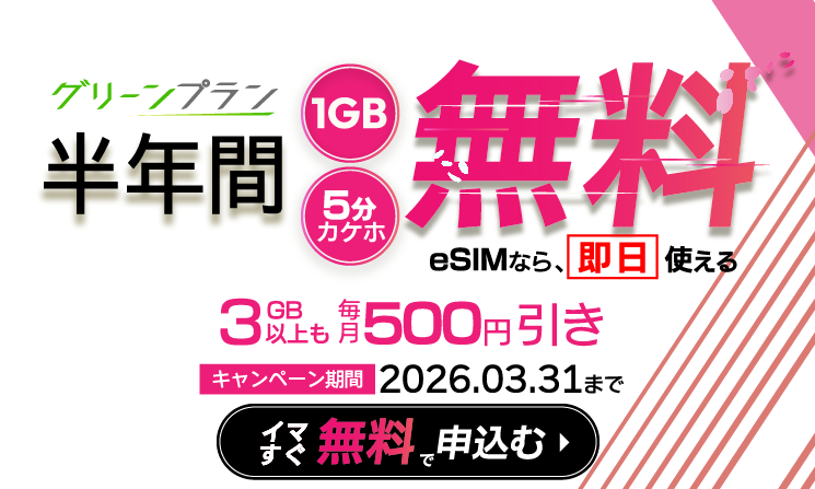 Thumbnail of post image 105