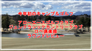 Thumbnail of post image 066