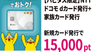 Thumbnail of post image 199