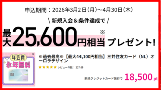 Thumbnail of post image 157