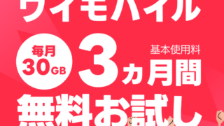 Thumbnail of post image 080