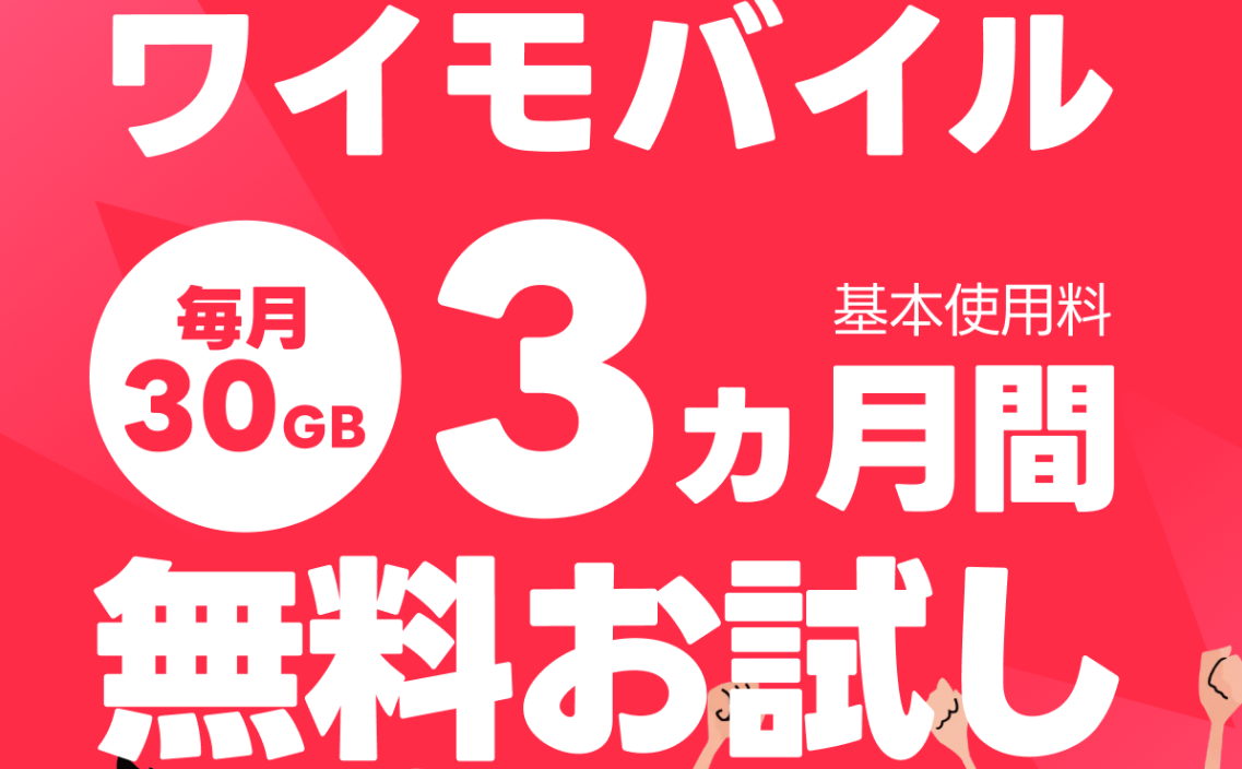 Thumbnail of post image 073