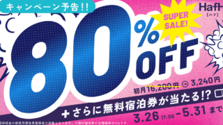 Thumbnail of post image 072