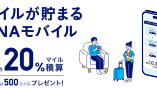 Thumbnail of post image 011