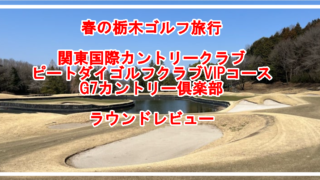 Thumbnail of post image 119