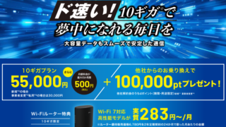 Thumbnail of post image 102