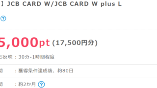 Thumbnail of post image 139